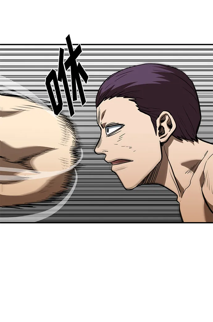 第34话 第9页