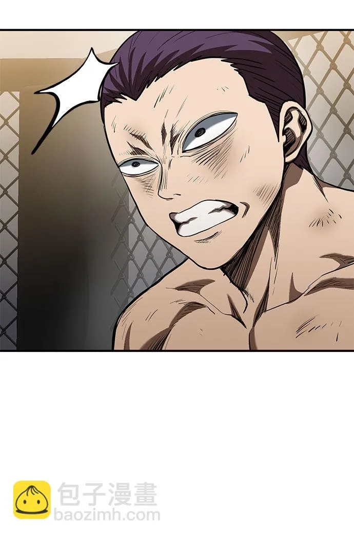 第34话 第12页