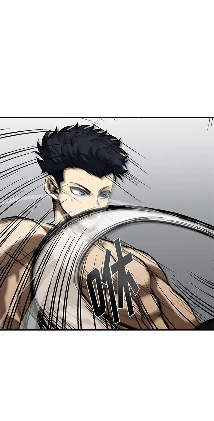 第34话 第31页