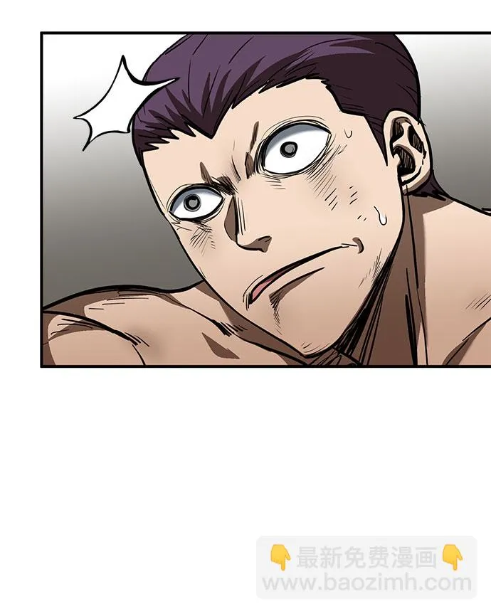 第34话 第36页