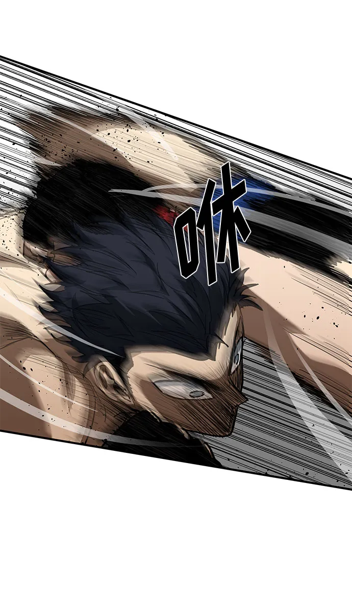 第34话 第56页
