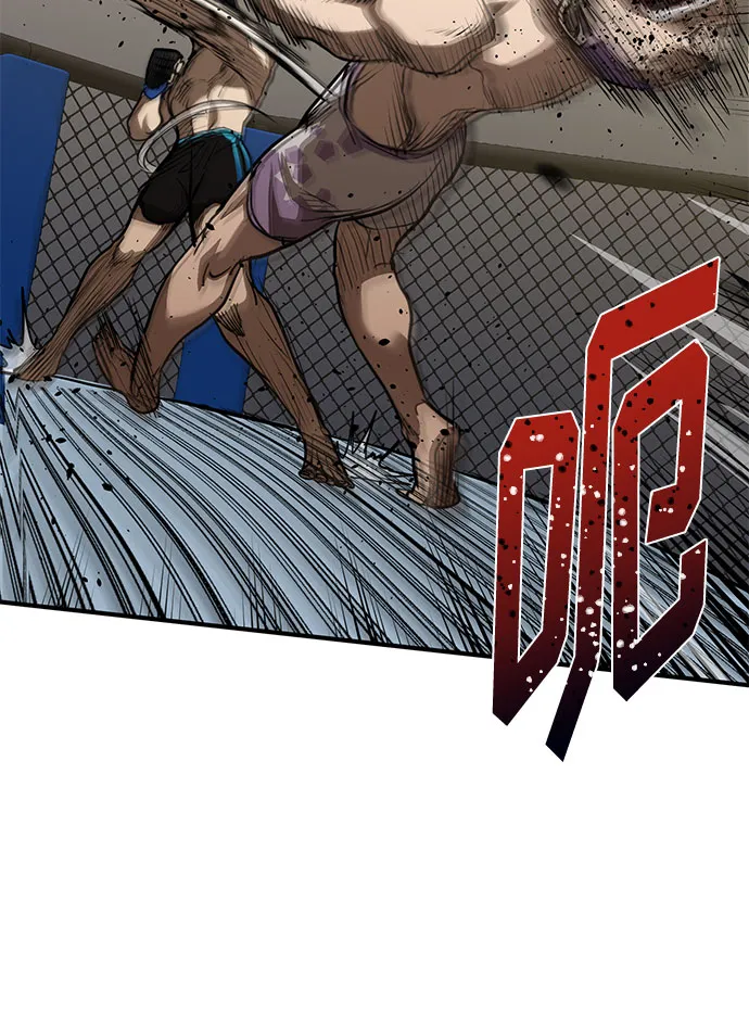 第34话 第59页