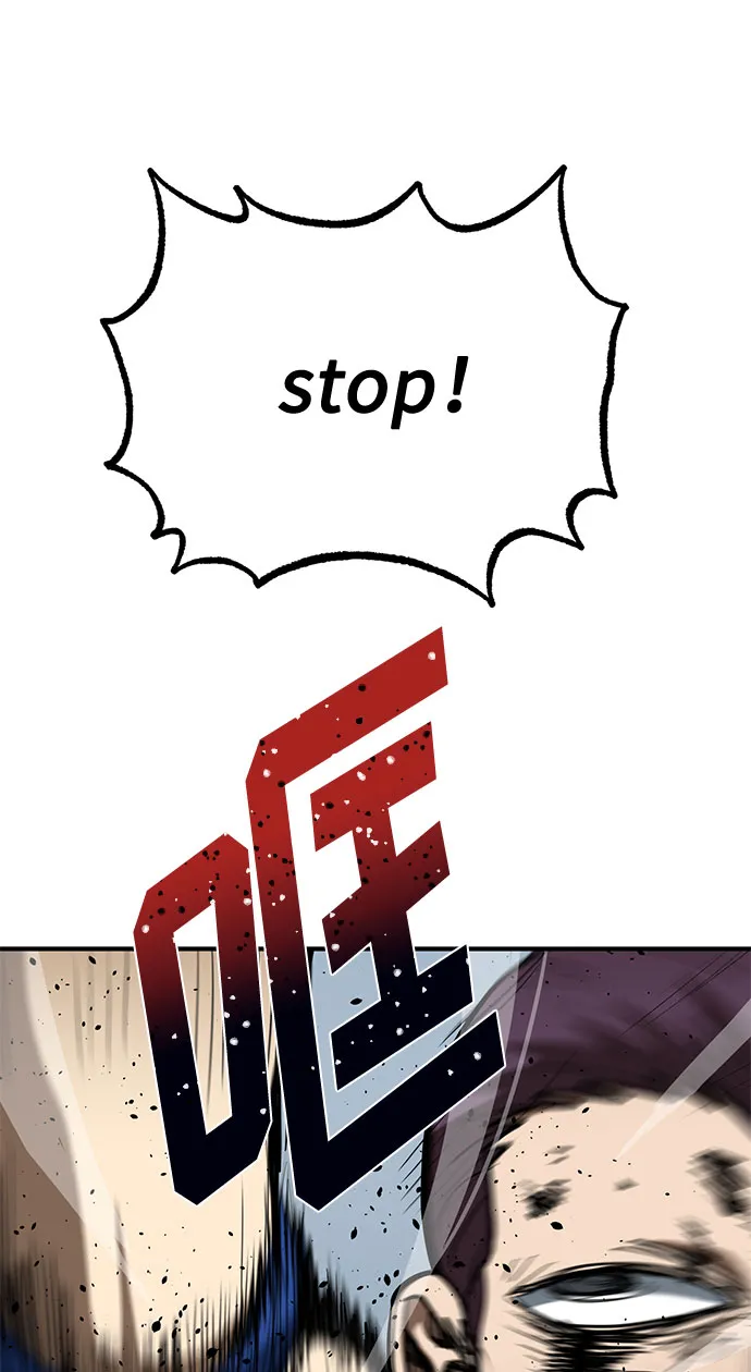 第34话 第72页