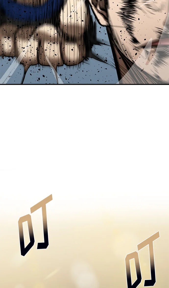 第34话 第73页