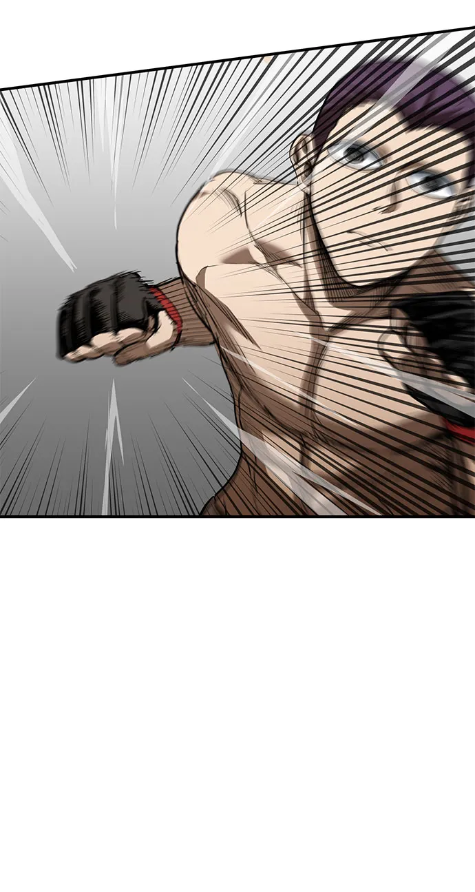 第33话 第4页