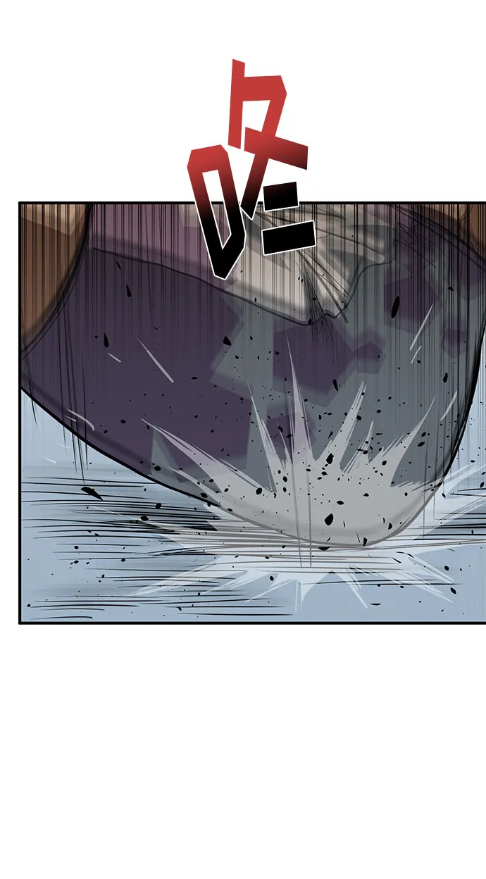 第33话 第52页