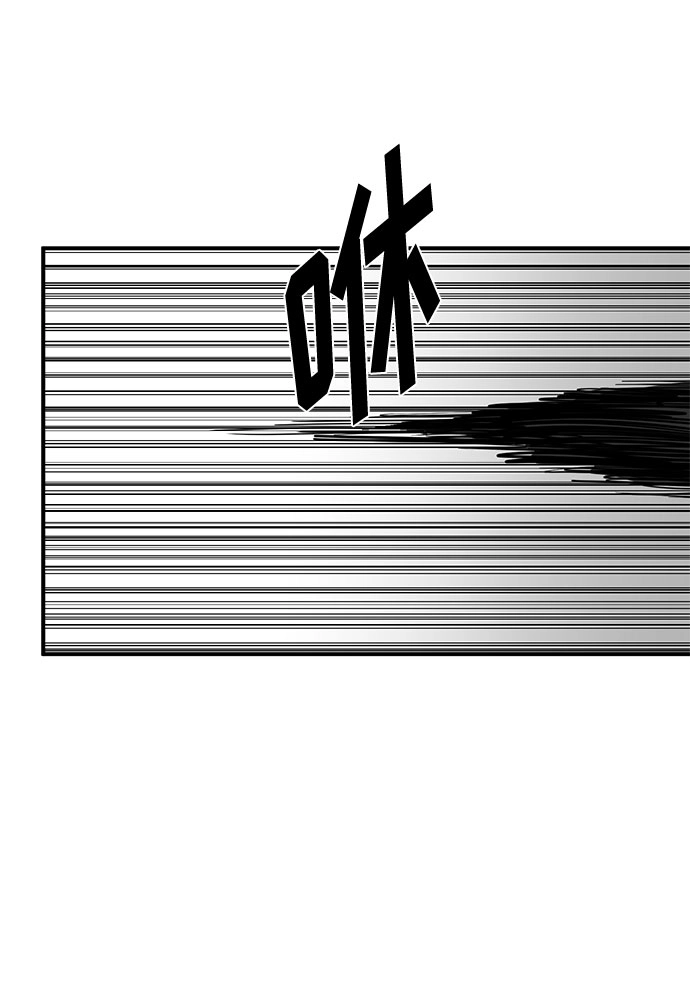第32话 第61页