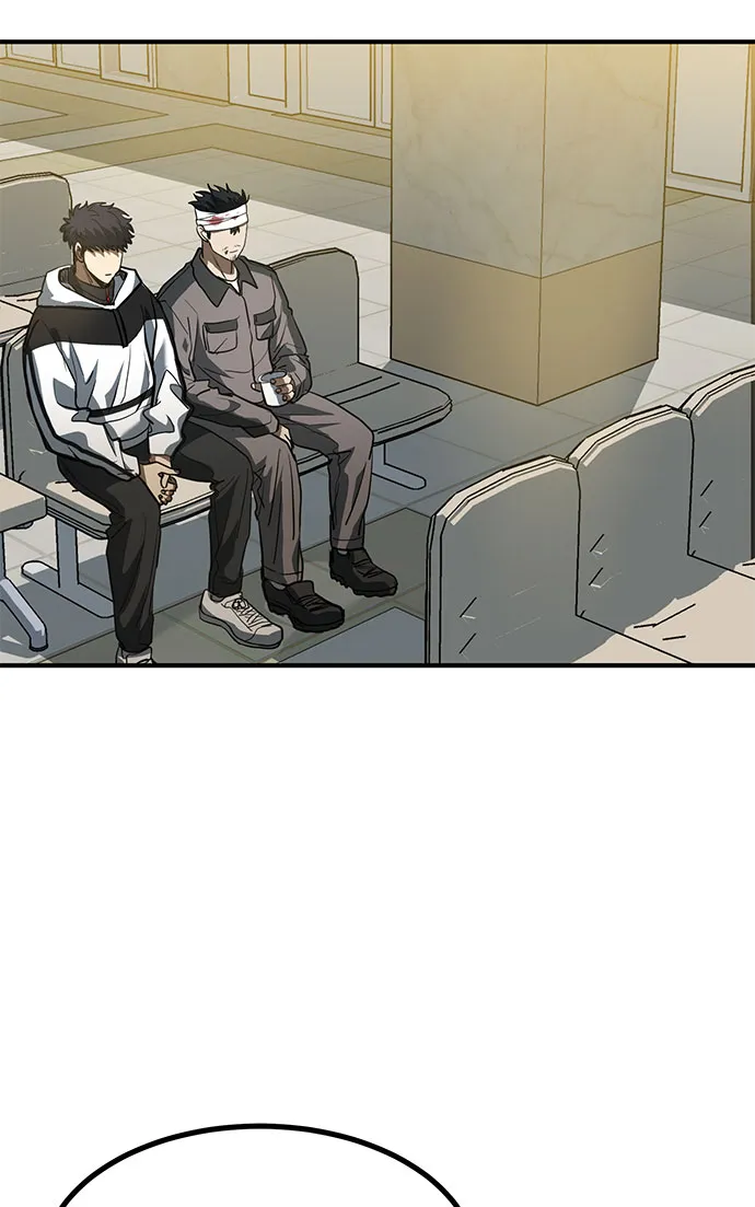 第31话 第14页