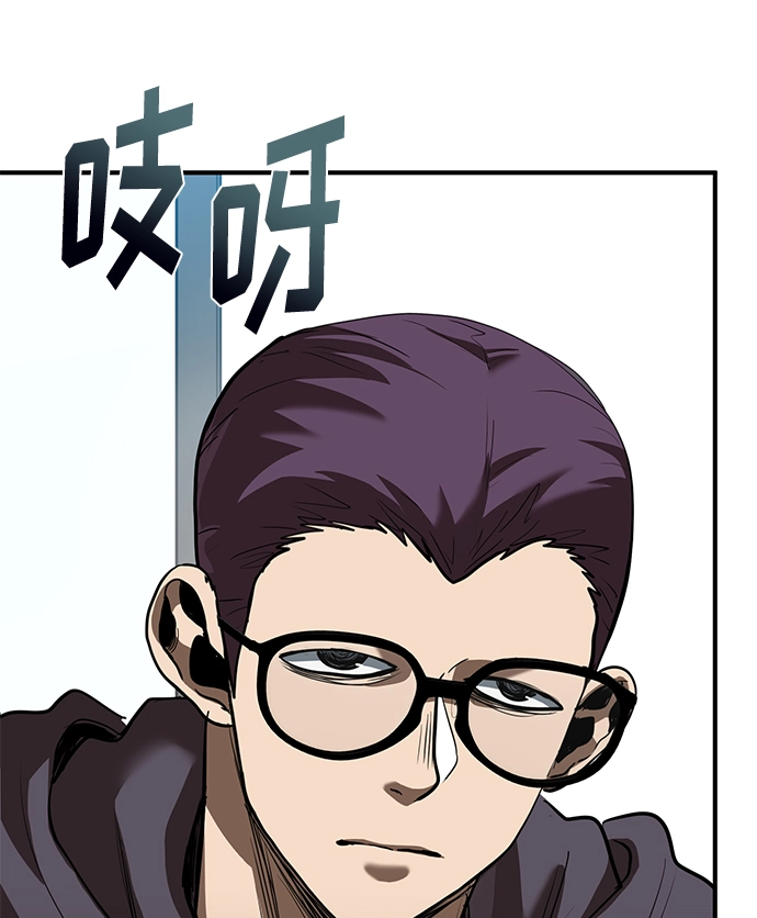 第28话 第12页