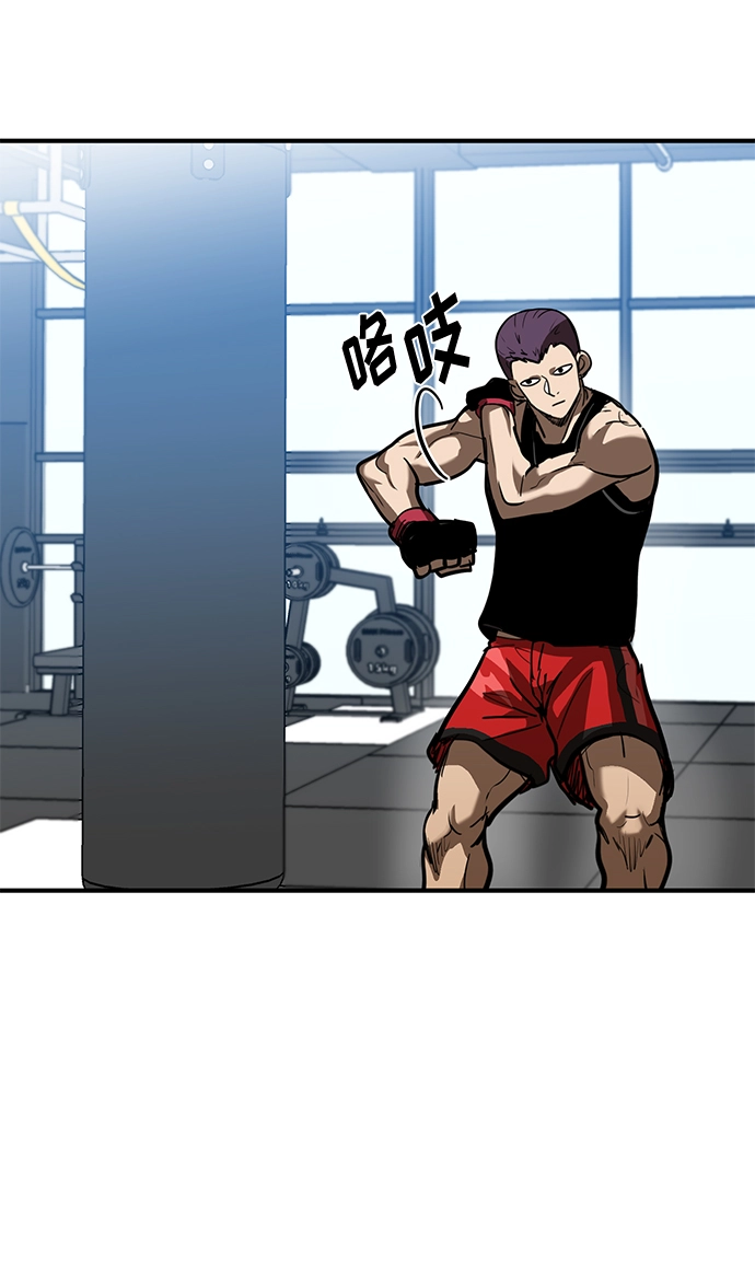 第28话 第21页
