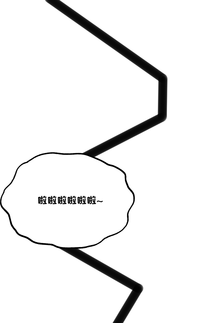 第26话 第67页