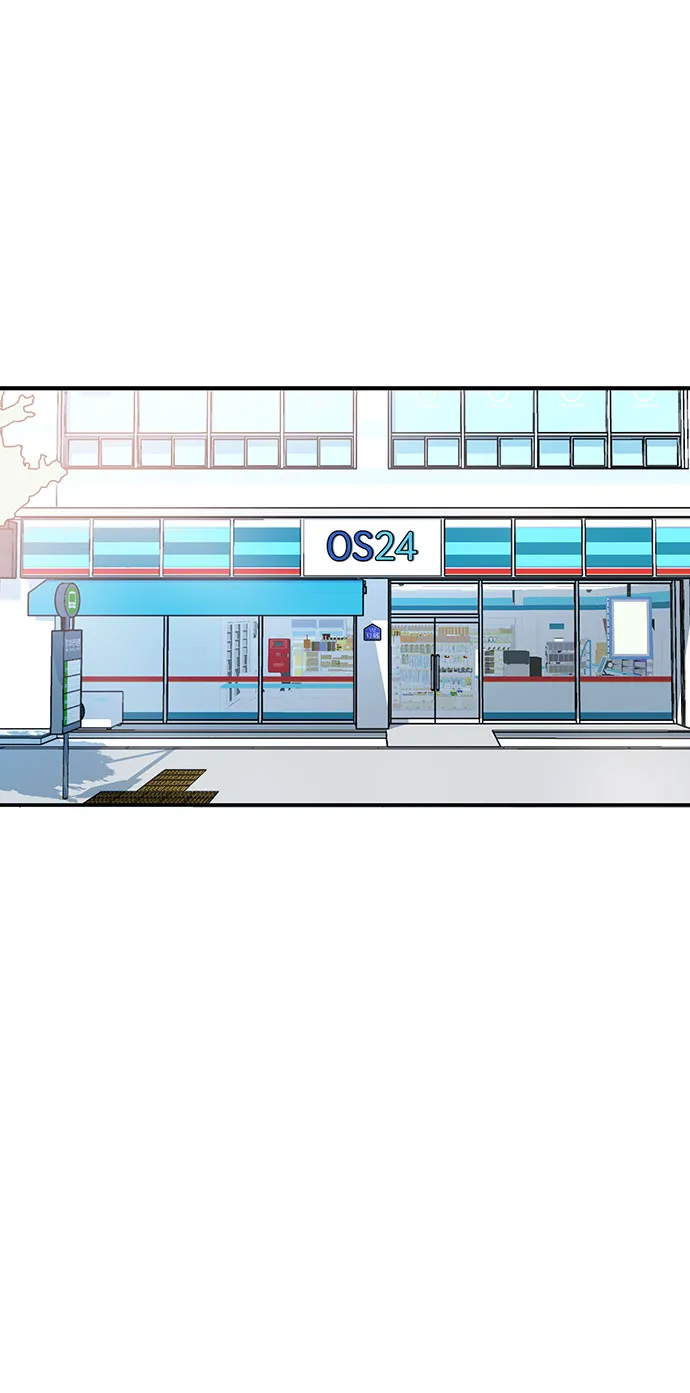 第1话 第2页