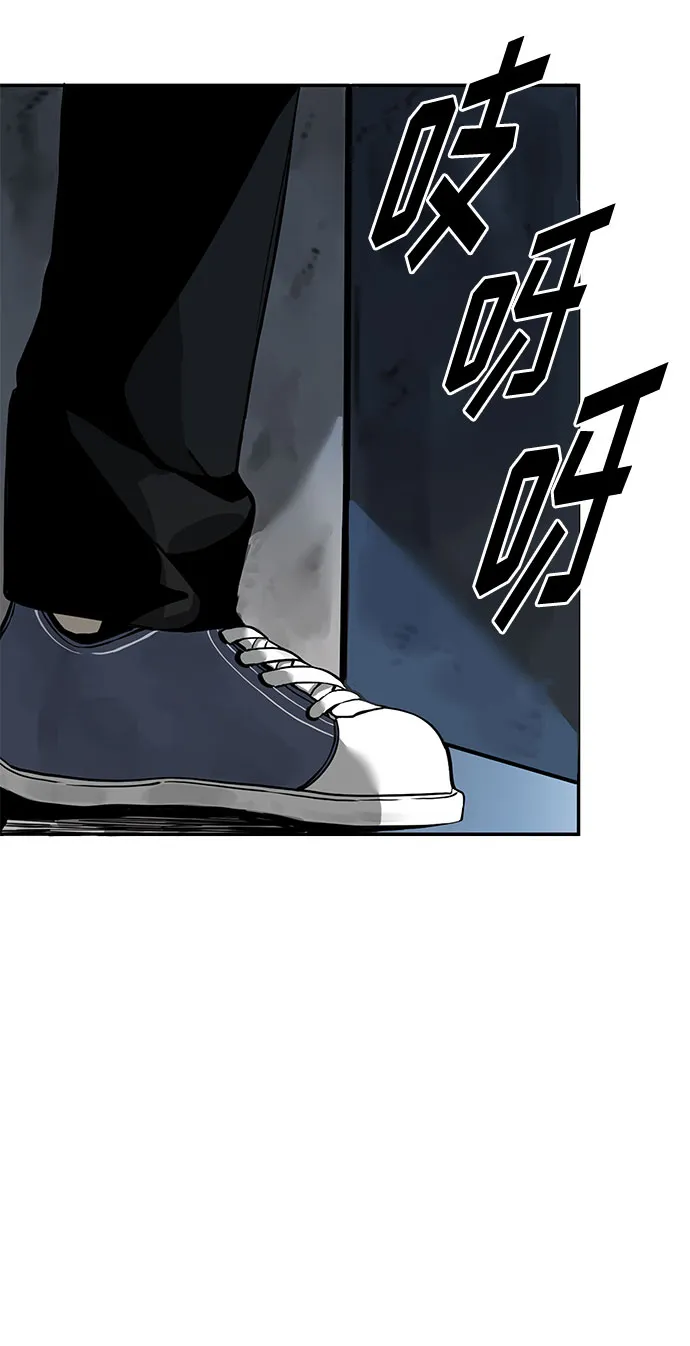 第1话 第60页