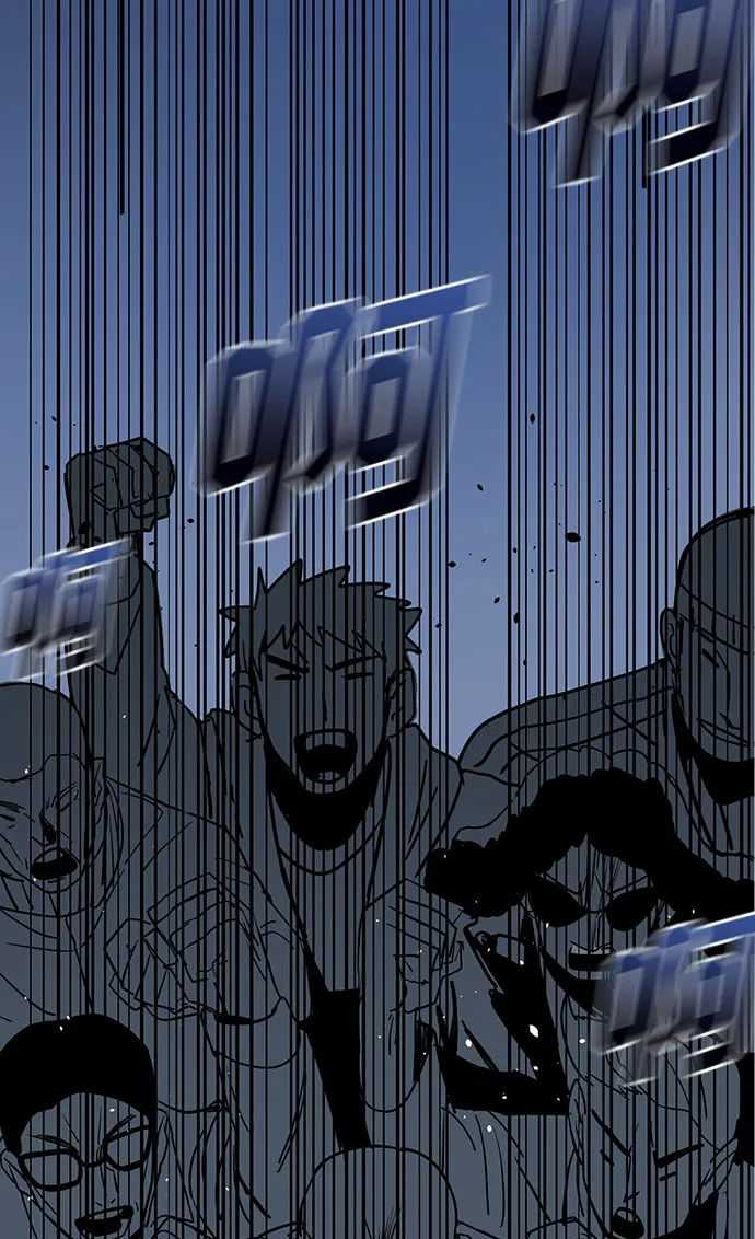 第1话 第63页