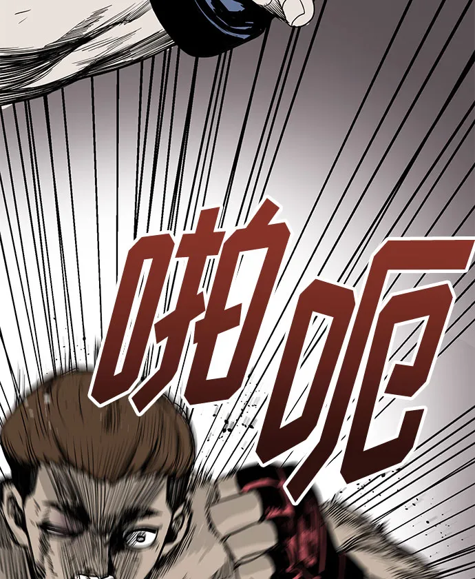 第1话 第69页