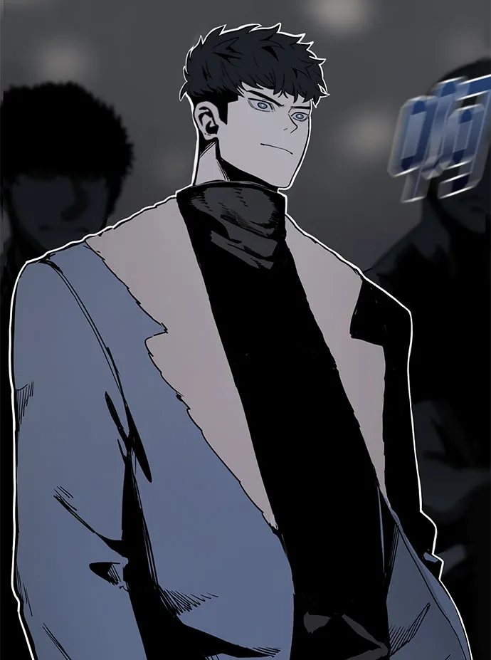 第1话 第83页