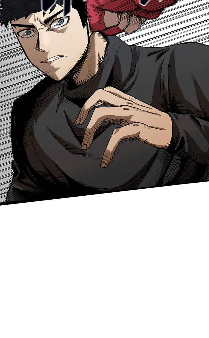 第3话 第8页