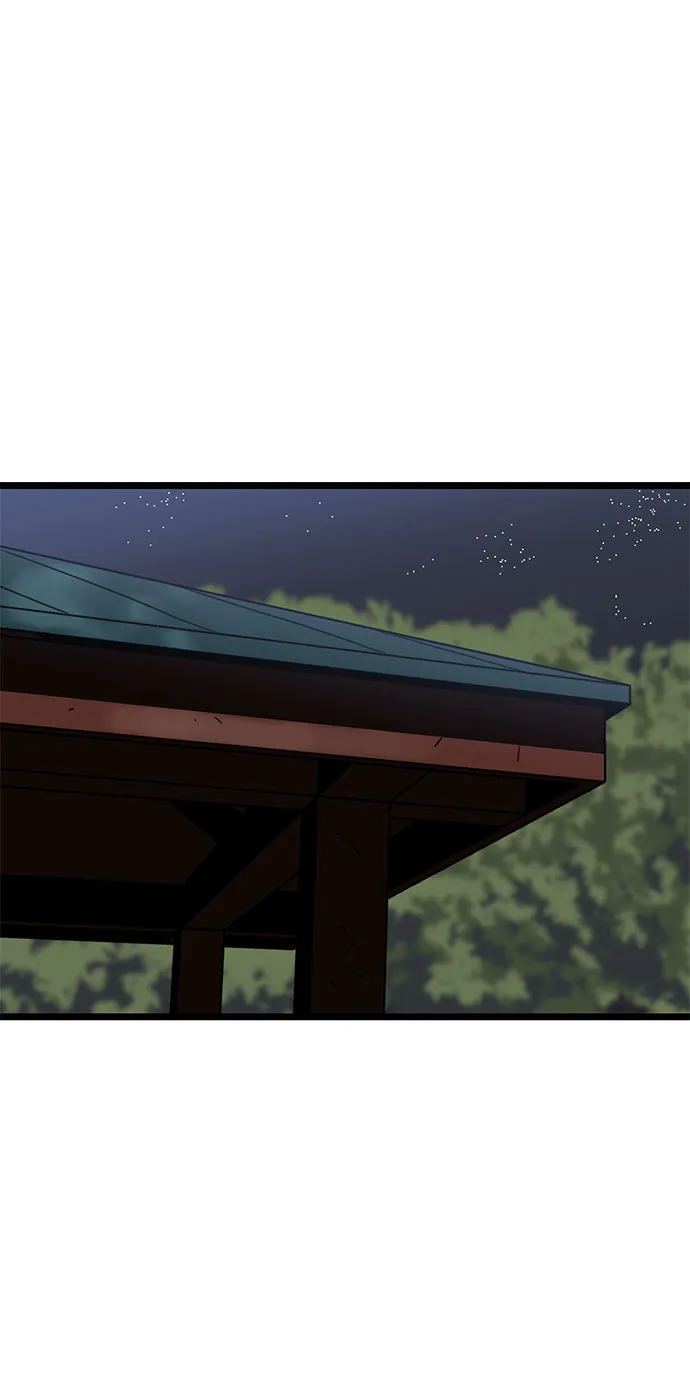 第3话 第43页