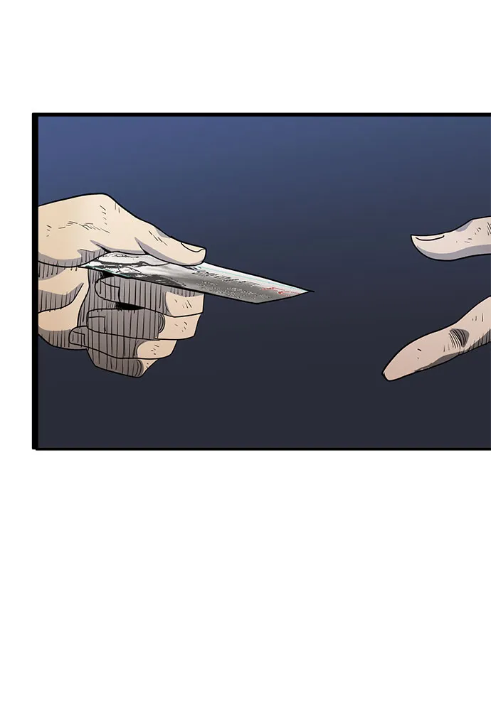 第3话 第56页
