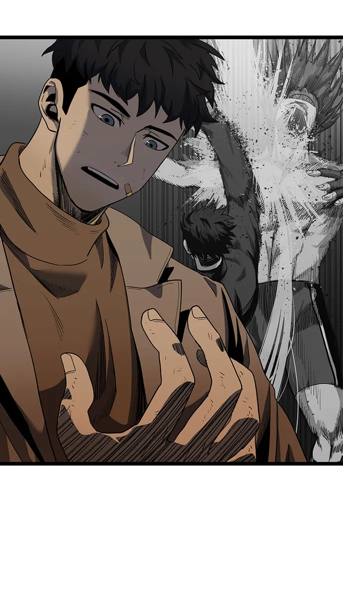 第3话 第73页