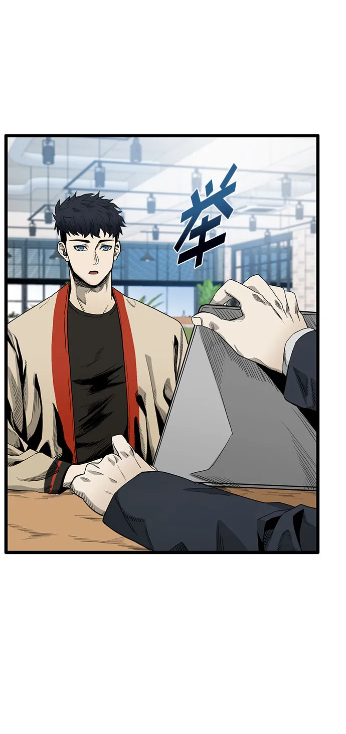 第4话 第28页