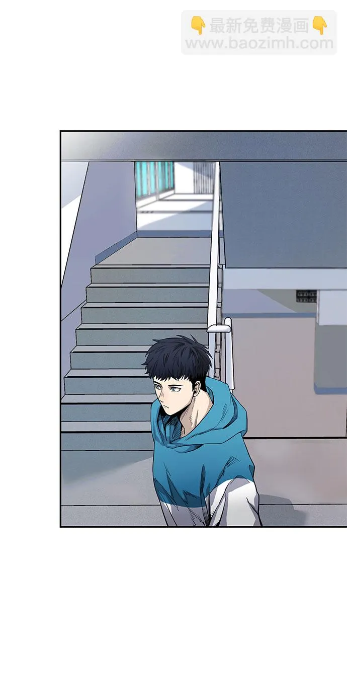 第5话 第23页
