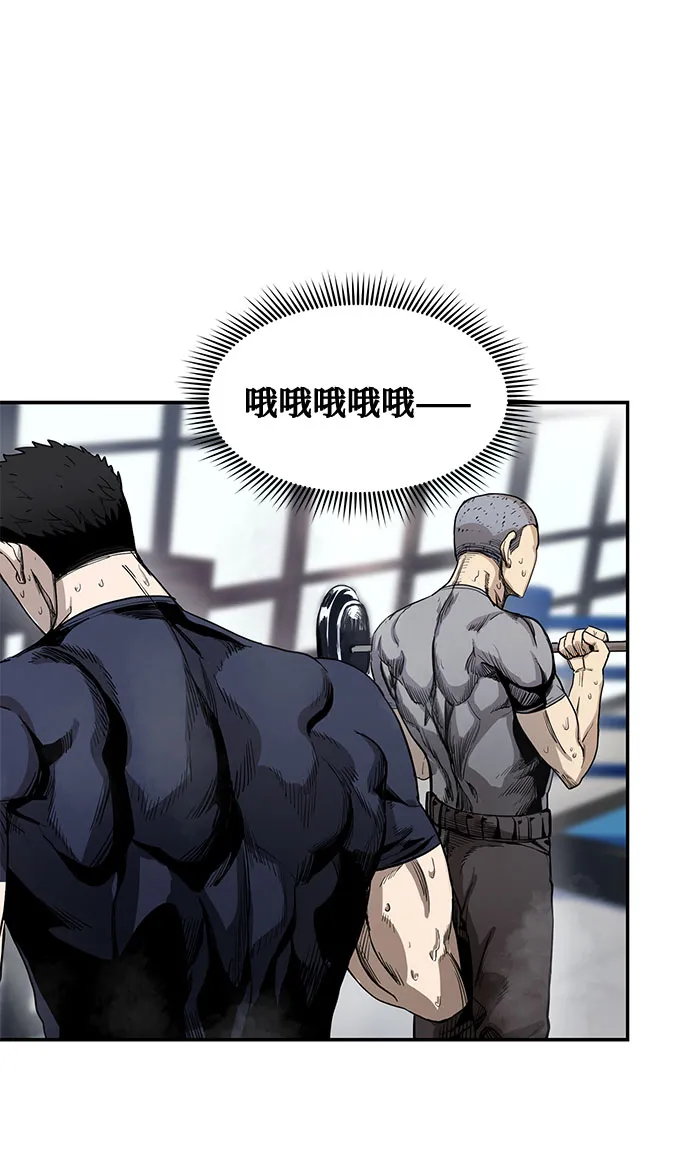 第5话 第26页