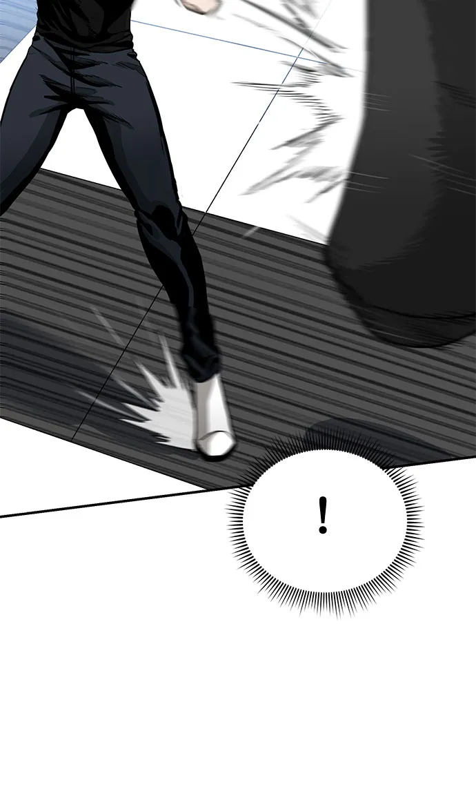 第5话 第58页