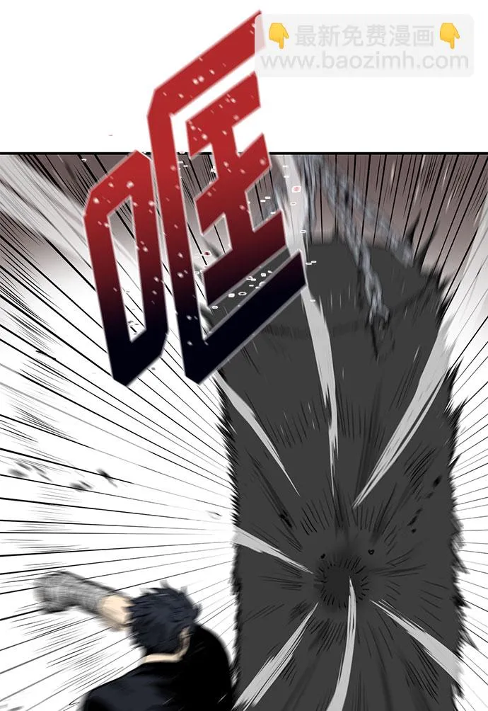 第5话 第91页