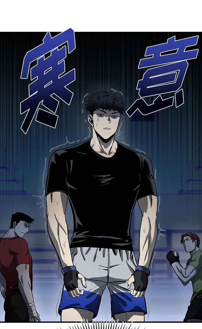 第6话 第22页