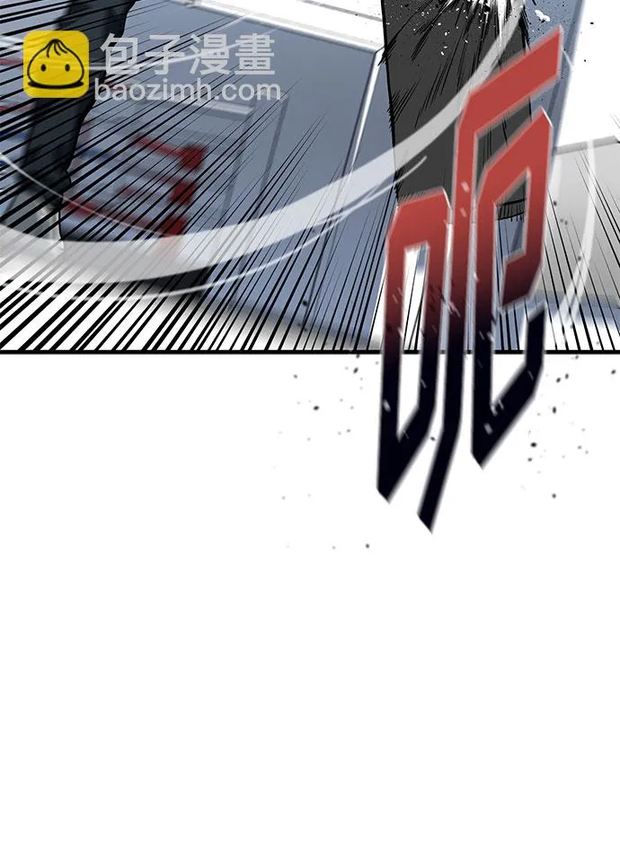 第6话 第56页