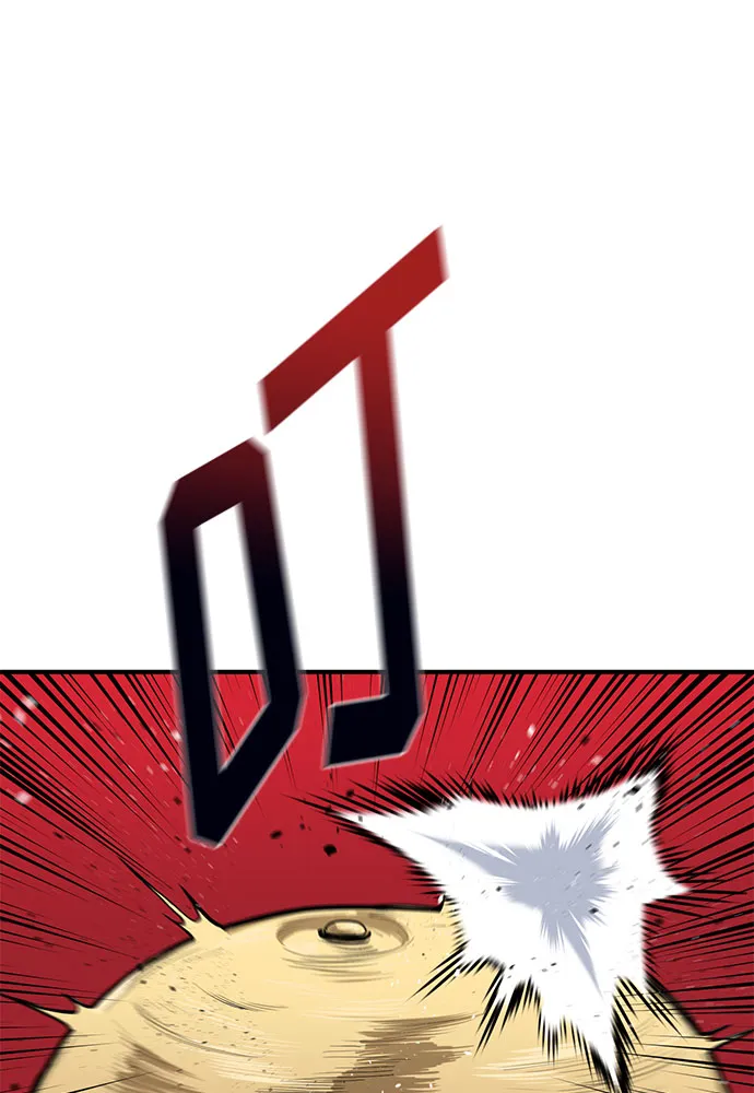 第7话 第20页