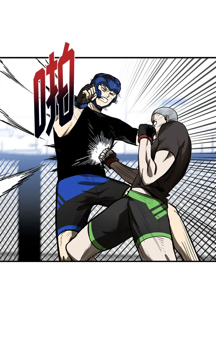 第7话 第30页