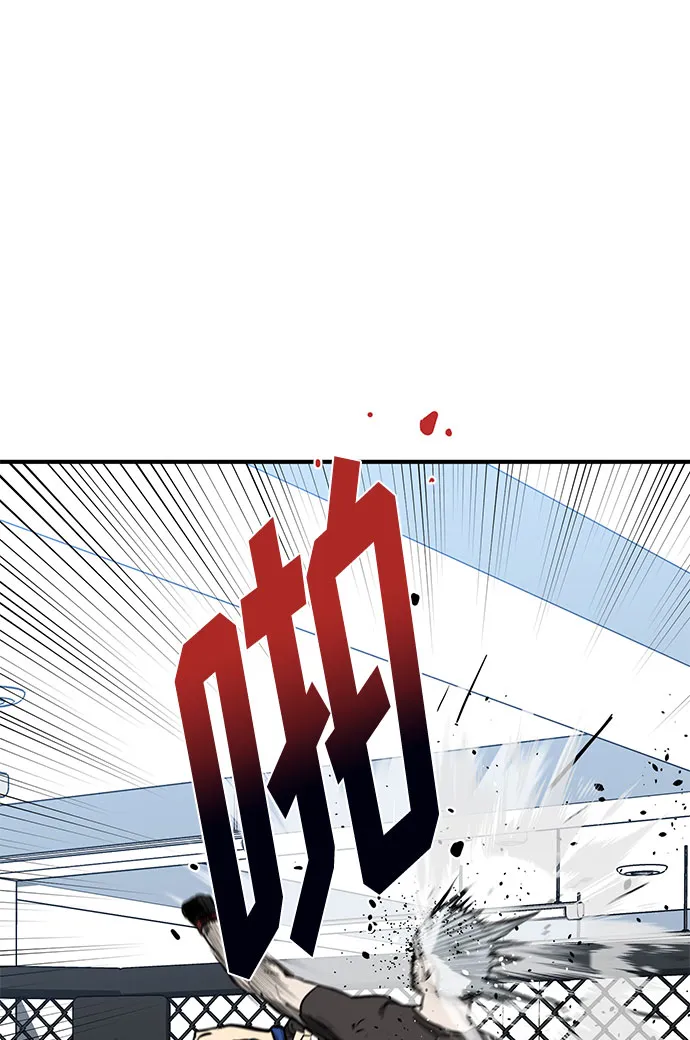 第7话 第38页