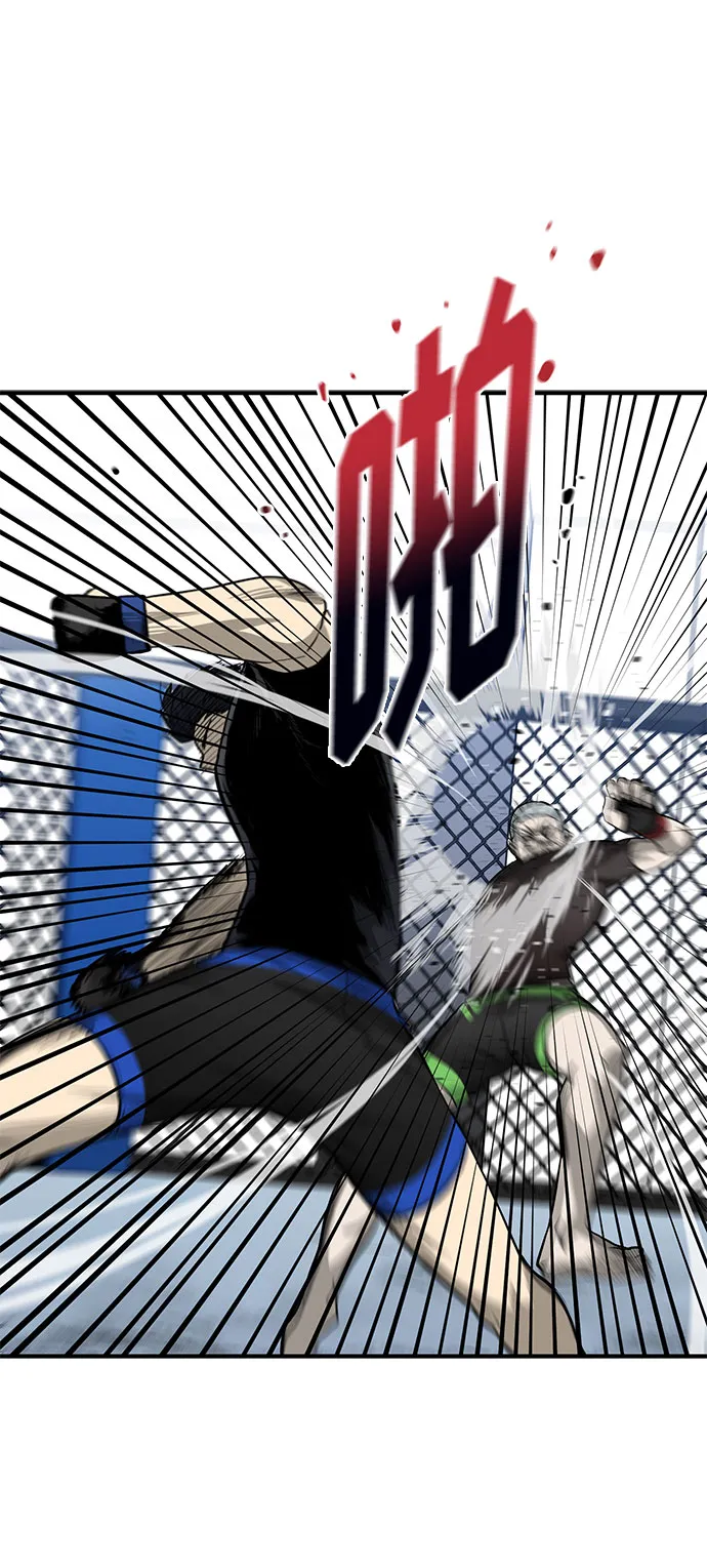 第8话 第19页