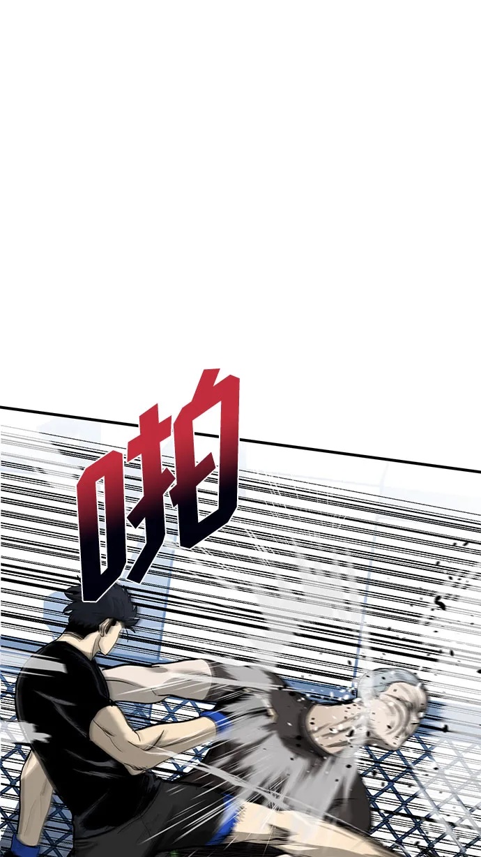 第8话 第67页