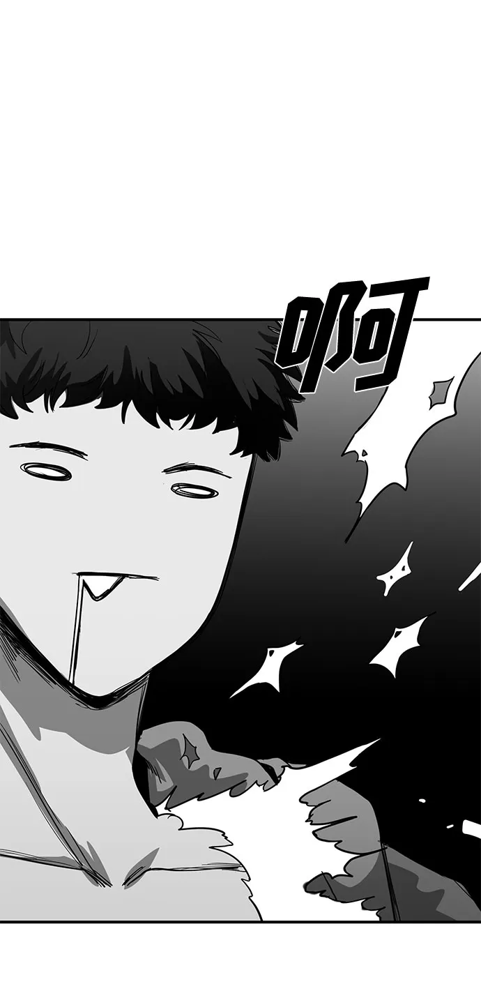 第9话 第82页