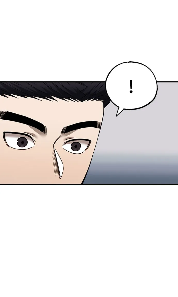 第10话 第56页
