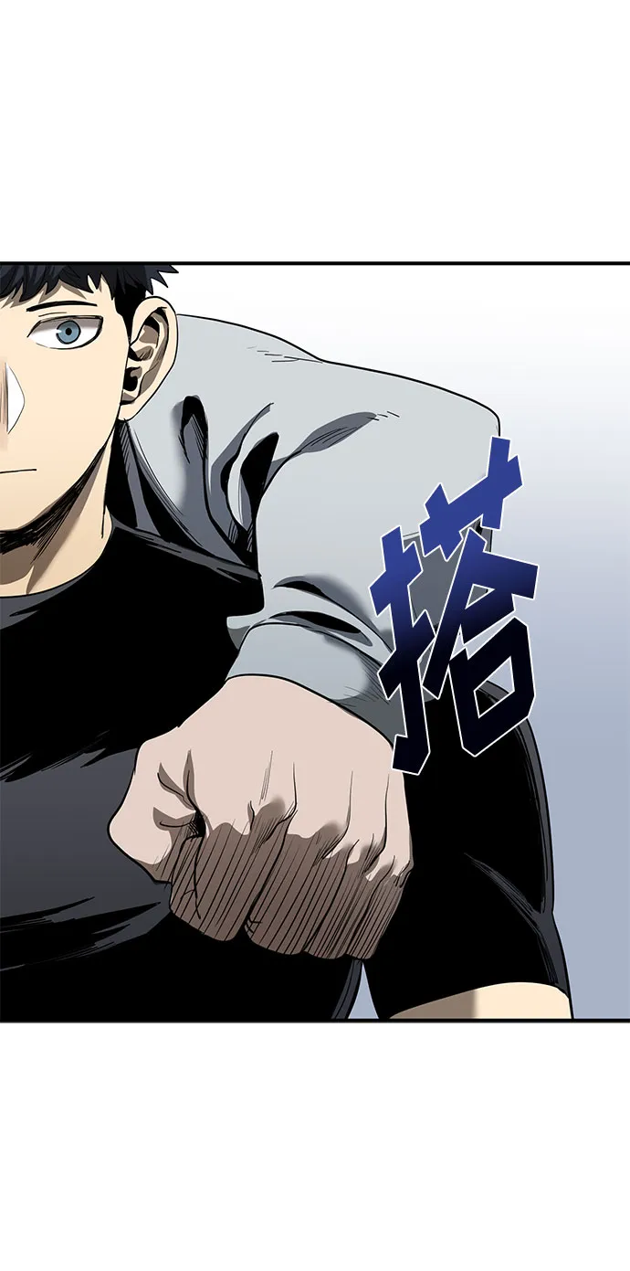 第11话 第46页