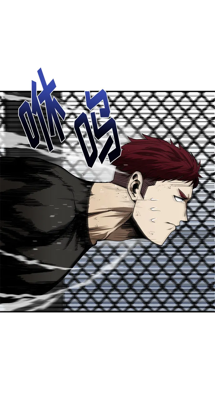 第13话 第31页