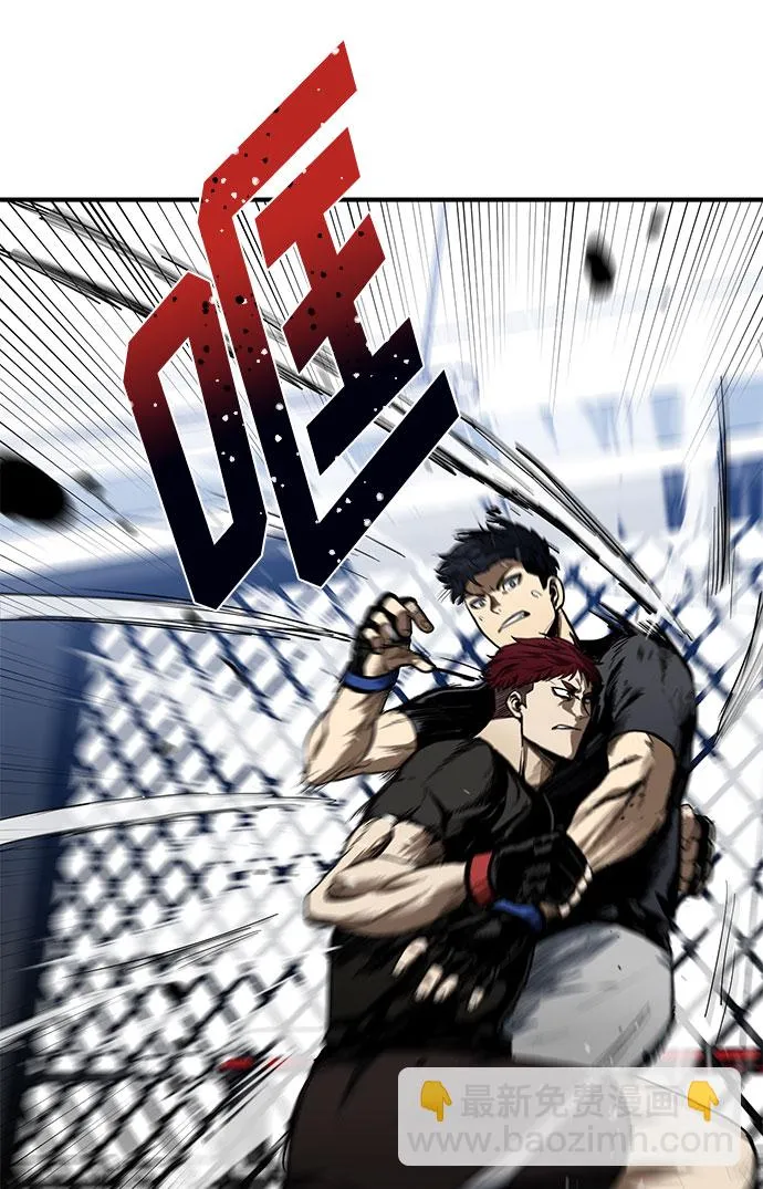 第13话 第35页
