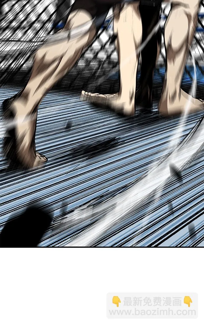 第13话 第36页