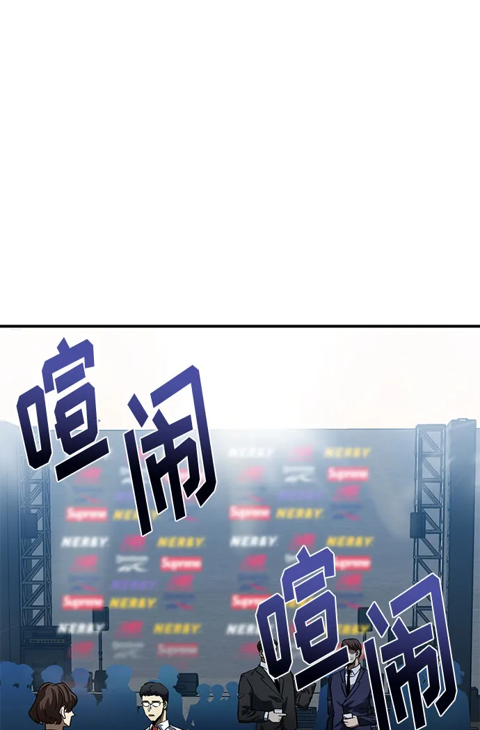 第14话 第22页