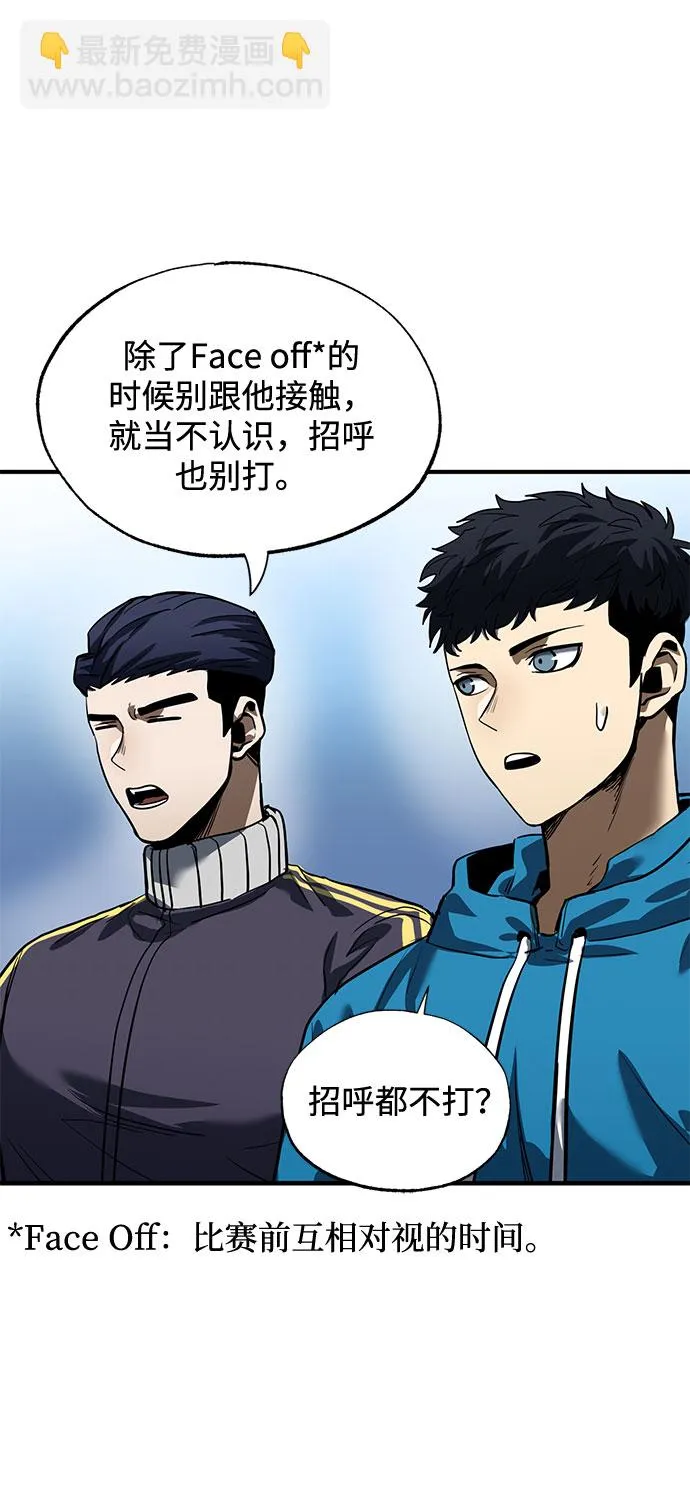 第14话 第30页