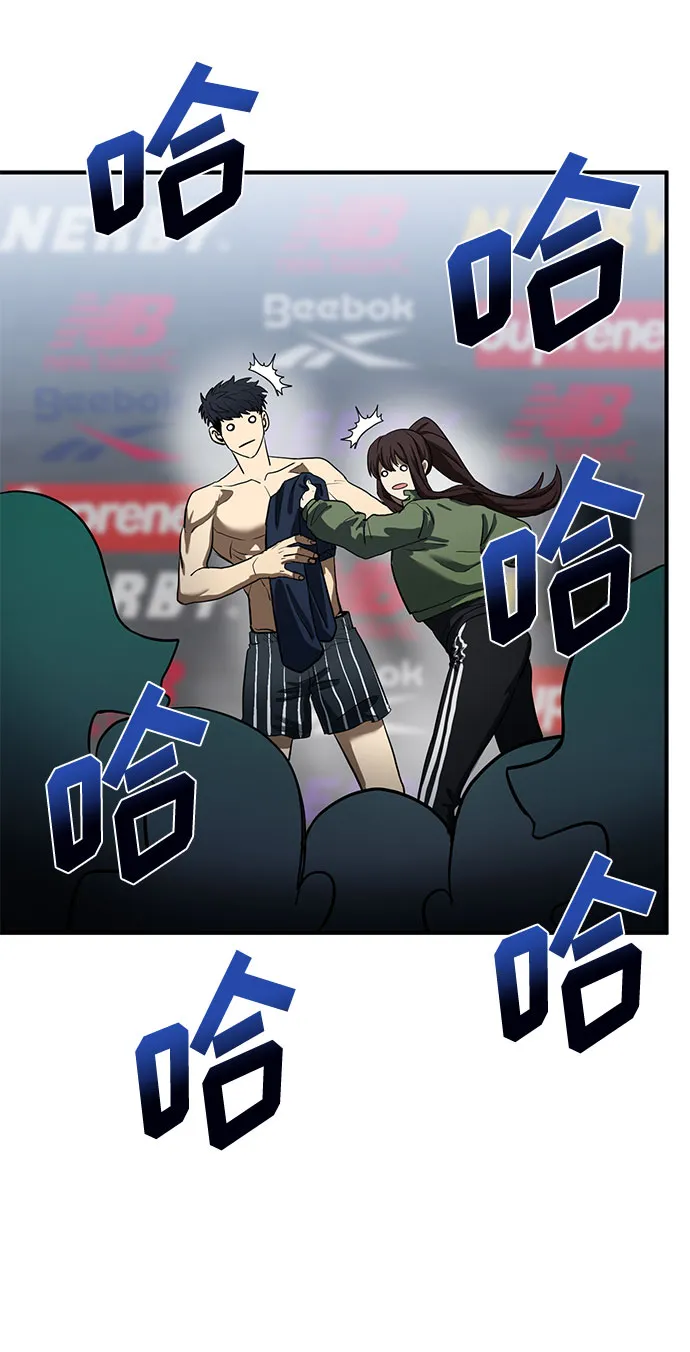 第14话 第51页