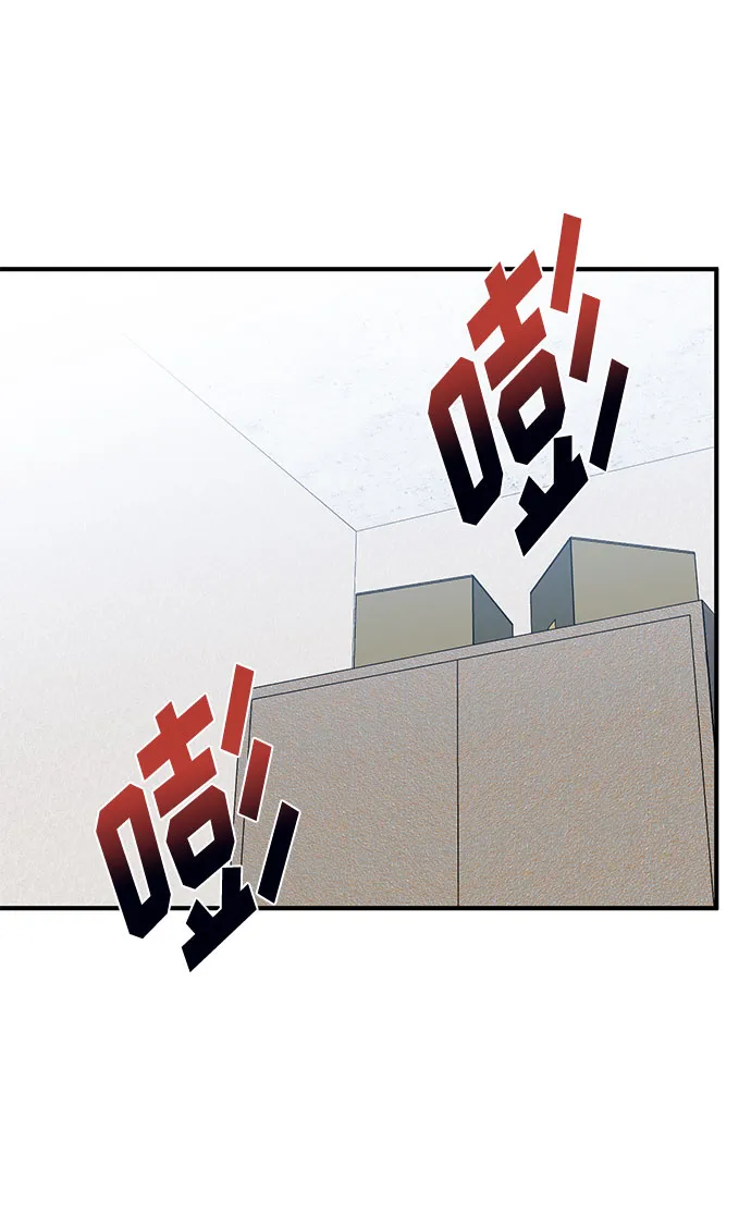 第15话 第26页
