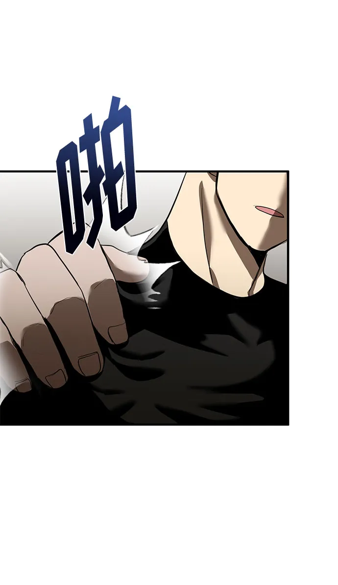 第15话 第30页