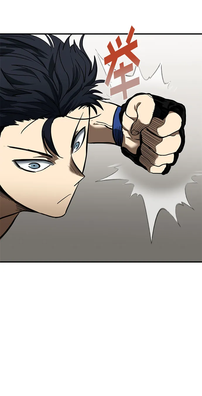 第16话 第14页