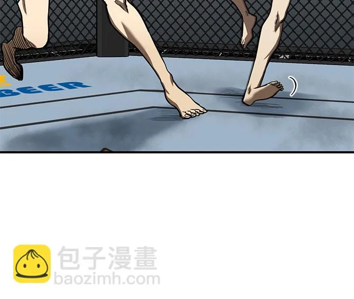 第16话 第43页