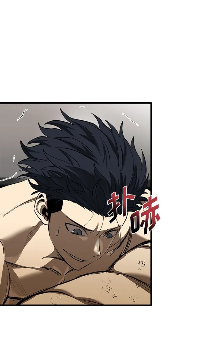 第16话 第48页